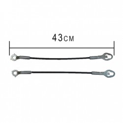 FORD/RANGERCHICOTE TAPA BATEA RANGER 83-92 JUEGO